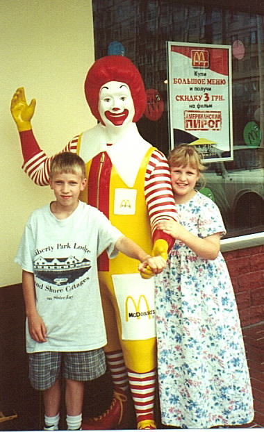 Yes, there is a McDonald's in Odessa !